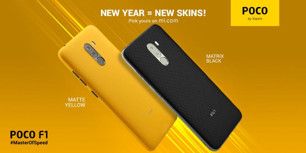 Δύο νέα χρώματα για το Xiaomi Pocophone F1 1