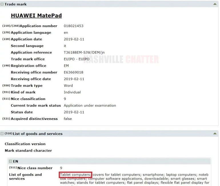Η Huawei αρχειοθετεί νέα αίτηση εμπορικού σήματος για το "Huawei MatePad" 2