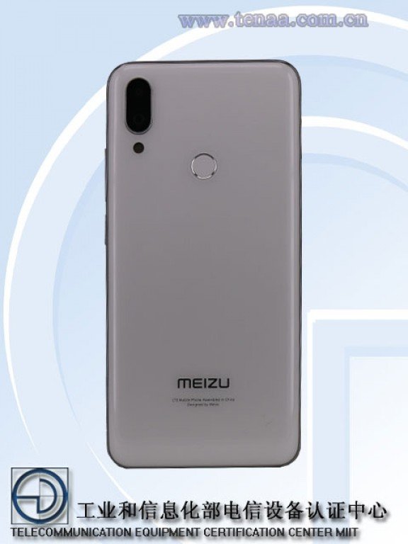 Meizu Note 9: Θα ανακοινωθεί στις 6 Μαρτίου 3
