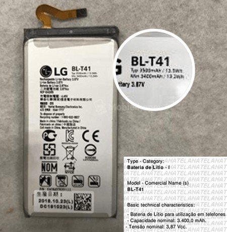 Το LG G8 ThinQ έρχεται με μπαταρία 3.500 mAh 1