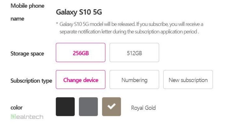 Όλες οι λεπτομέρειες για την τιμή, τις παραλλαγές και τους αποθηκευτικούς χώρους του Samsung Galaxy S10 5G 1