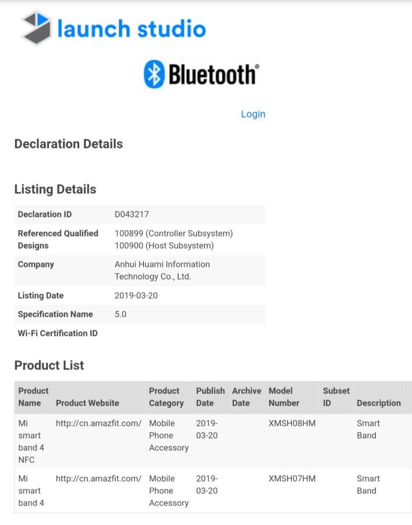 [Αποκλειστικό] Το Mi Band 4 εμφανίζεται στις πιστοποιήσεις Bluetooth 2