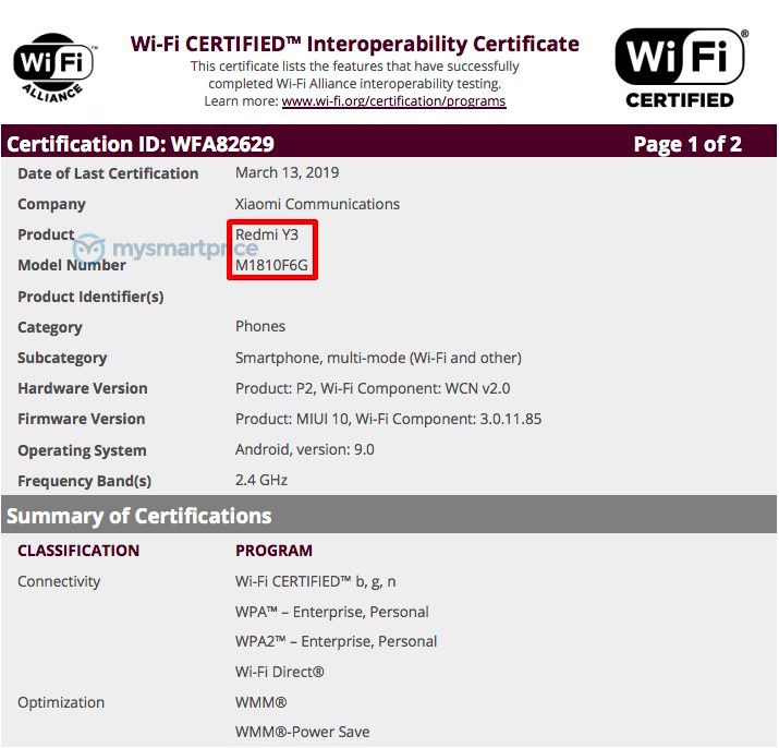 Πιστοποιήθηκε από την υπηρεσία WiFi Alliance το νέο Redmi Y3 2