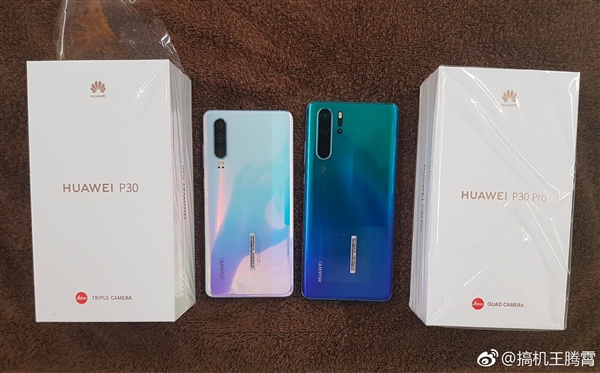 Φωτογραφίζοναι δίπλα-δίπλα τα νέα Huawei P30 και P30 Pro λίγες ώρες πριν τα δούμε επίσημα 2