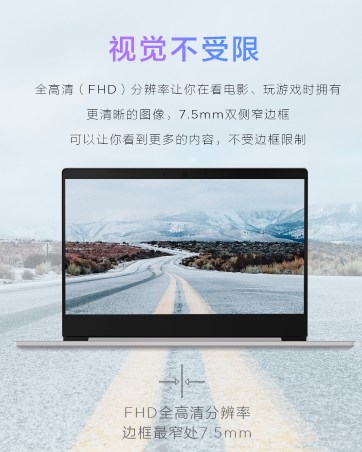 Προς πώληση και το νέο Lenovo Xiaoxin Lite Notebook με επεξεργαστές Intel 8ης γενιάς 1