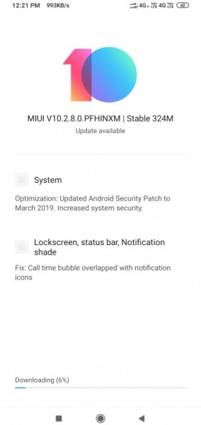 Μικρή αλλά απαραίτητη ενημέρωση για το Redmi Note 7 Pro 1
