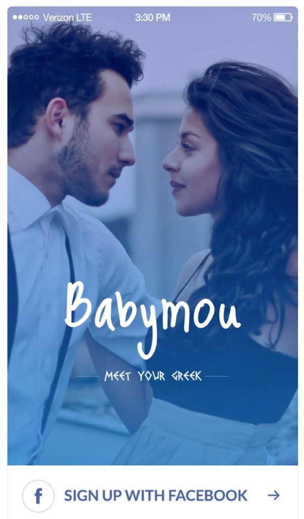 Babymou Online Dating: Κάτι σαν Tinder αλλά για Έλληνες (pics+download) 5