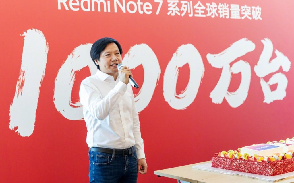 Σε λιγότερο από ένα εξάμηνο το Redmi Note 7 πούλησε παγκοσμίως 10 εκατ. μονάδες 1