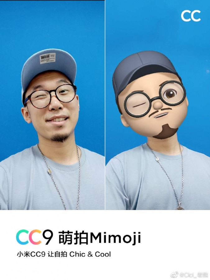Με το χαρακτηριστικό Mimoji έρχεται το Xiaomi Mi CC9, ενώ εμφανίζεται σε βίντεο και το Meitu Custom Edition 2