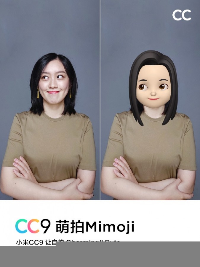 Με το χαρακτηριστικό Mimoji έρχεται το Xiaomi Mi CC9, ενώ εμφανίζεται σε βίντεο και το Meitu Custom Edition 5