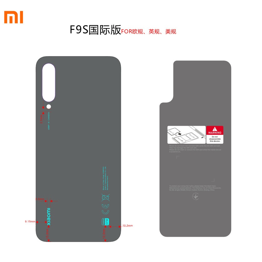 xiaomi 48mp android one fcc 1