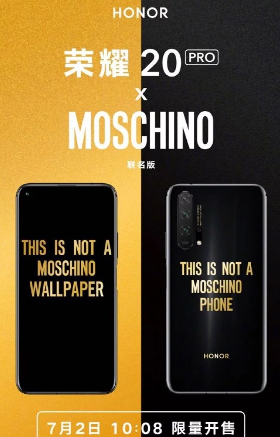 Honor 20 Pro Moschino Edition: Αποκλειστικά διαθέσιμο στην Κίνα 2