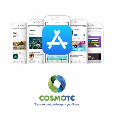Αγορές εφαρμογών Apple με απευθείας χρέωση στον λογαριασμό COSMOTE [ΔΤ] 1
