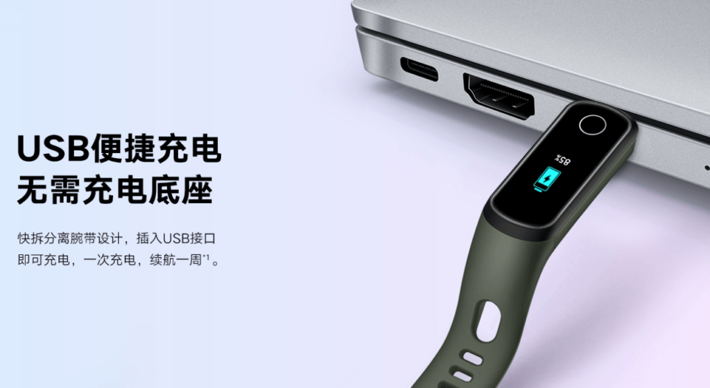 Honor Band 5i USB Charging 1024x560