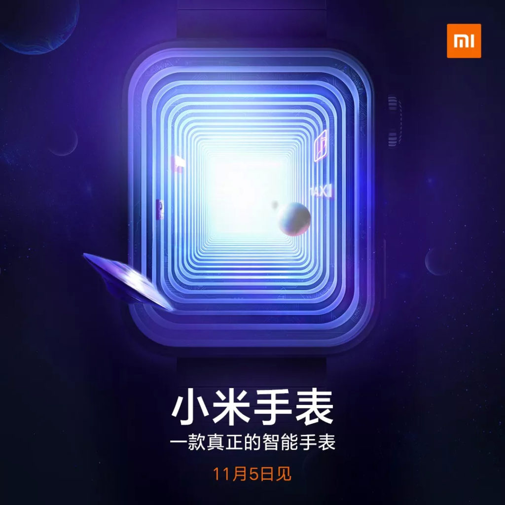 Τα Mi CC9 Pro, Mi TV 5 και Mi Watch θα εμφανιστούν από 5 Νοεμβρίου στην Κίνα 5