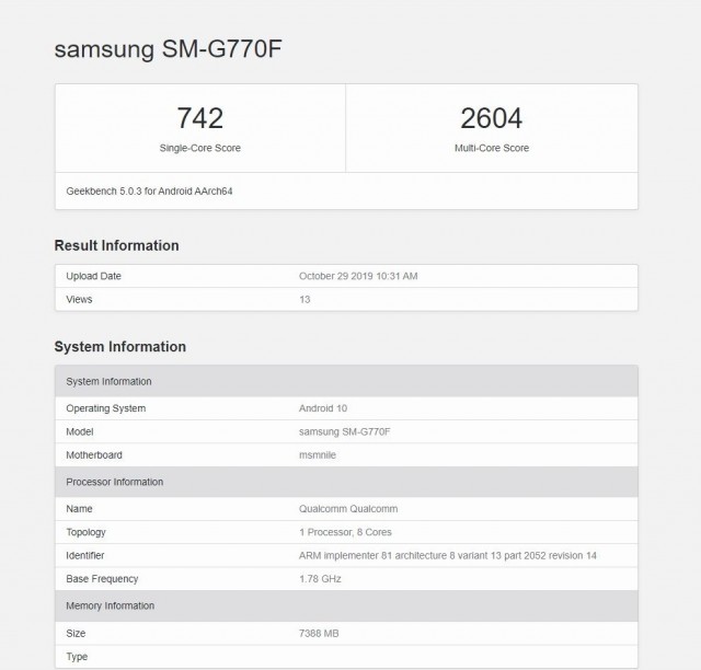 Το επερχόμενο Samsung Galaxy S10 Lite περνάει από το Geekbench 1
