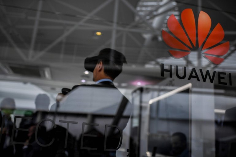 Huawei: Δίνει στο προσωπικό της bonus 286 εκατ. δολαρίων 1