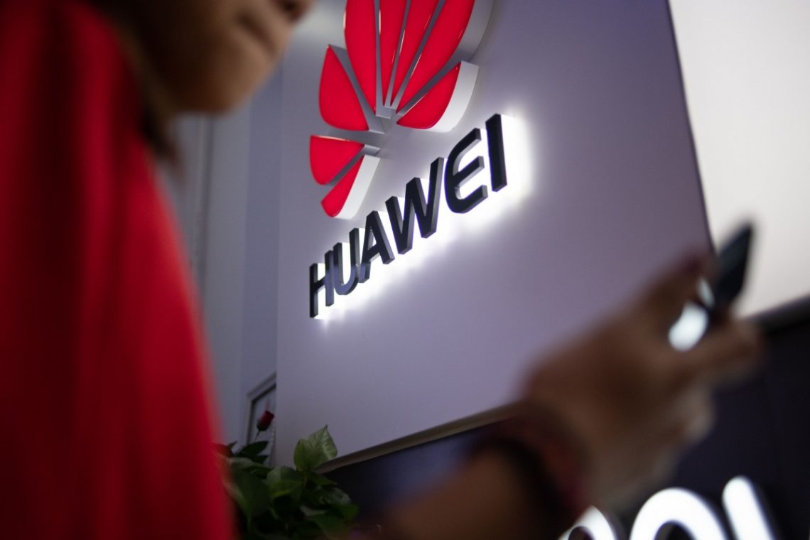 Esn huawei что это