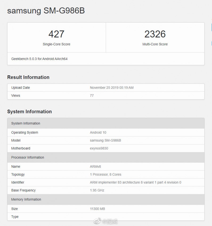 Νέα "δειλή" εμφάνιση έκανε το Samsung Galaxy S11 + στο Geekbench με νέο chipset Exynos 1