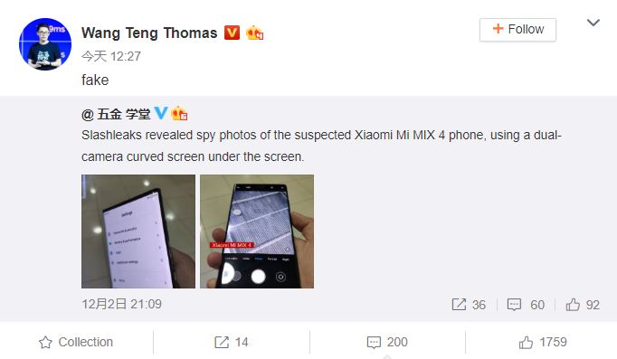 Αν και η Xiaomi διευκρινίζει πως είναι fake το υλικό, υπάρχει νέα διαρροή για το Mi Mix 4 2