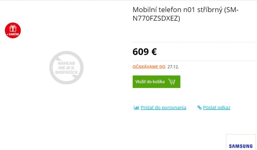 Αυτές είναι οι τιμές που δίνονται από διαδικτυακό λιανοπωλητή για τα Galaxy S10 lite, Note10 lite, Galaxy A71 και A51 1