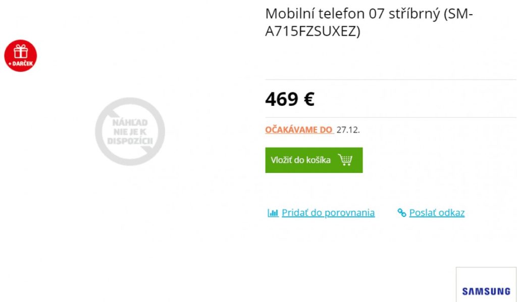 Αυτές είναι οι τιμές που δίνονται από διαδικτυακό λιανοπωλητή για τα Galaxy S10 lite, Note10 lite, Galaxy A71 και A51 3