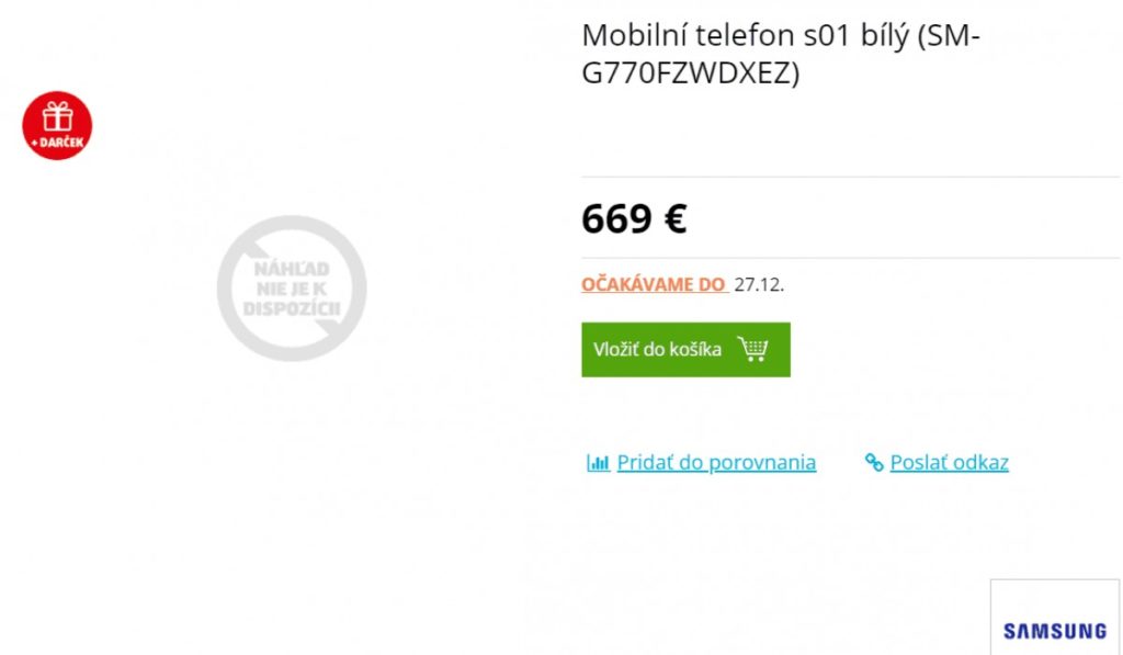 Αυτές είναι οι τιμές που δίνονται από διαδικτυακό λιανοπωλητή για τα Galaxy S10 lite, Note10 lite, Galaxy A71 και A51 4