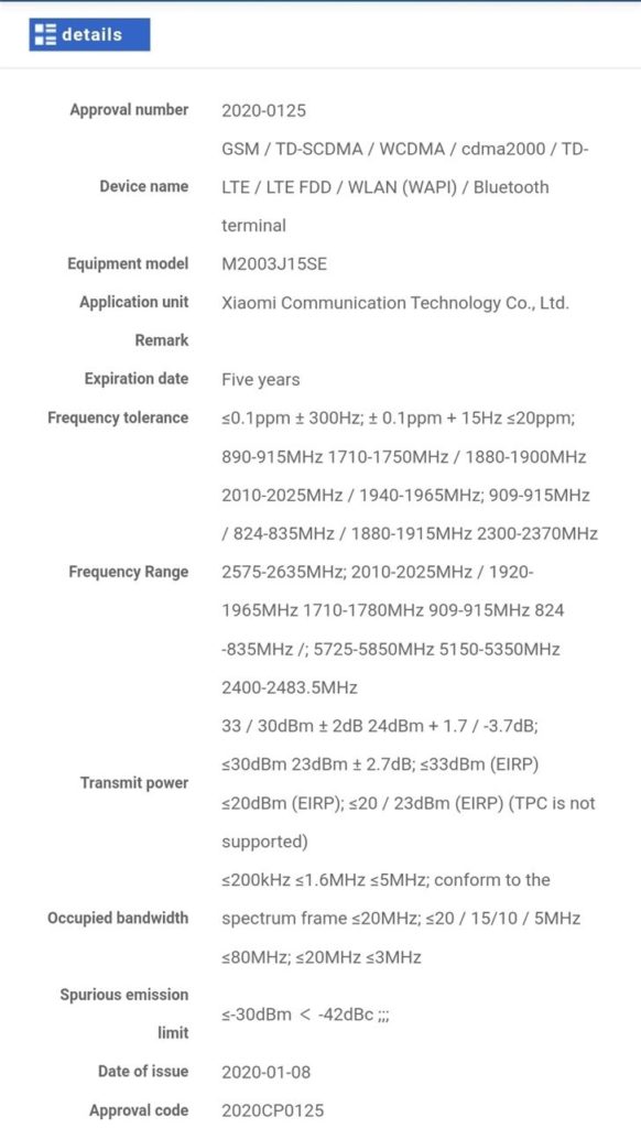 Μοιράζει πιστοποιητικά η ΤΕΝΑΑ για το νέο Redmi Note 9 Pro και για ένα άλλο Xiaomi smartphone 2