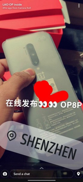 Παρουσιάστηκε νέα live εικόνα του OnePlus 8 Pro 1