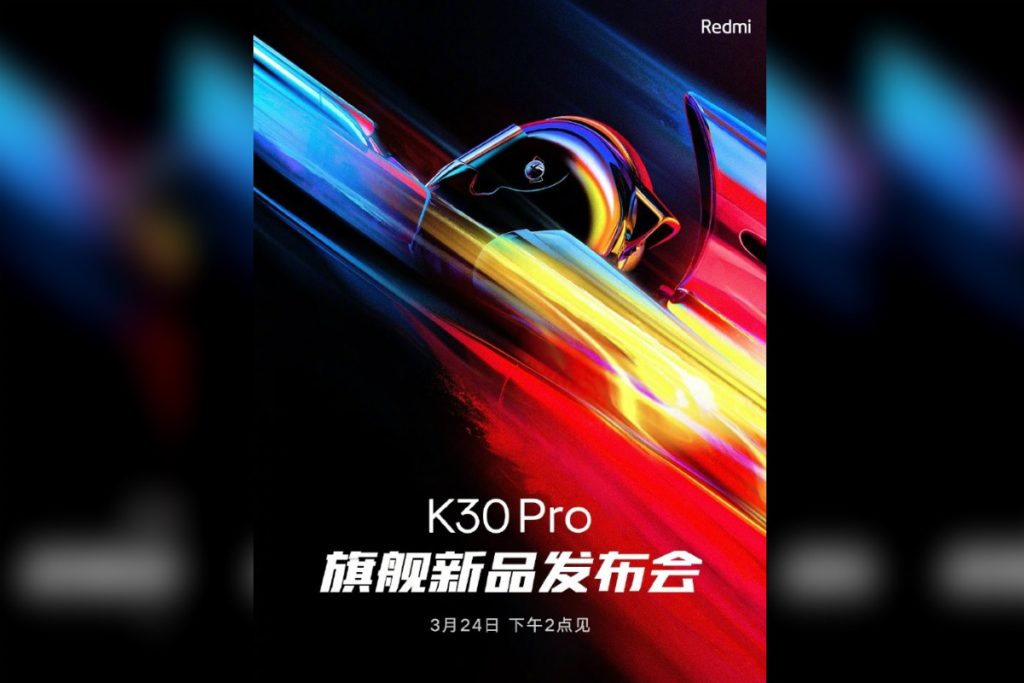 Για 24 Μαρτίου ορίστηκε η κυκλοφορία του Redmi K30 Pro και πιθανόν να δούμε και το Redmi K30 Pro Zoom Edition 1