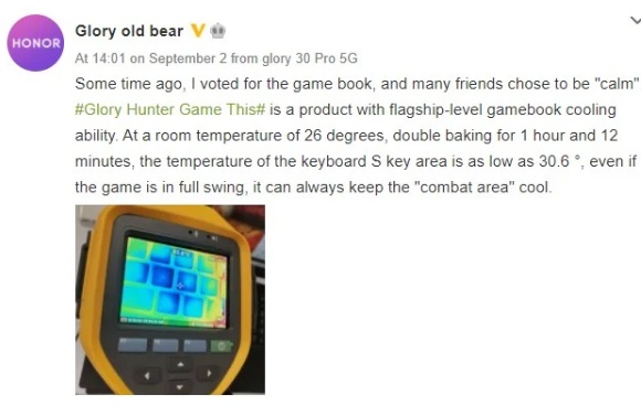Επαινετικά σχόλια από την Honor για το σύστημα ψύξης του νέουHunter Gaming Laptop 2