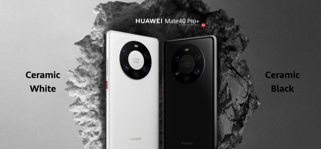 Έκαναν επίσημο ντεμπούτο τα νέα Huawei Mate 40 Pro, Pro + και RS με chipset 5nm και εκπληκτικές ρυθμίσεις κάμερας 2