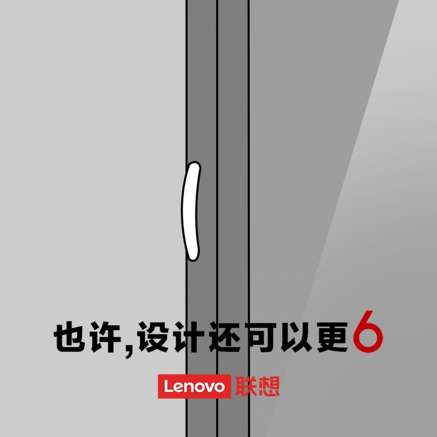Ανέβασε υλικό η Lenovo για την επερχόμενη σειρά smartphone της που θα ανταγωνίζεται το Redmi Note 9 1